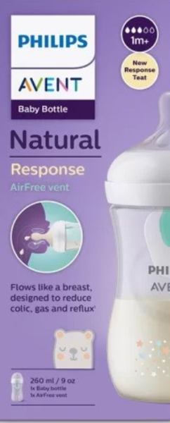 Philips Avent шише  Natural Response с клапа AirFree  ЗВЕЗДИ И МЕЧЕ 260мл.0582.001