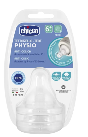 CHICCO Резервен биберон Perfect 5, СИЛИКОН 6м+N0270