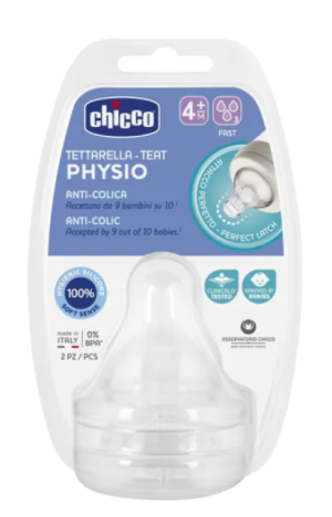 CHICCO Резервен биберон Perfect 5, СИЛИКОН 4м+ N0269