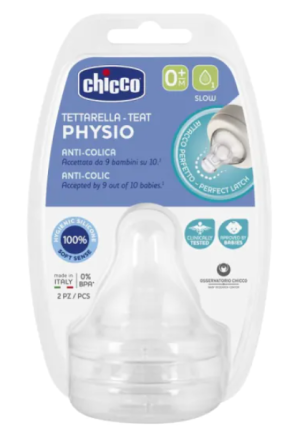 CHICCO Резервен биберон Perfect 5, СИЛИКОН 0м+