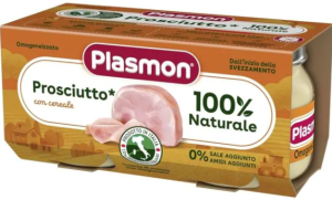 Plasmon Пюре от прошуто (свинско) за деца 4М+ 80 гр 2 бр.№9309