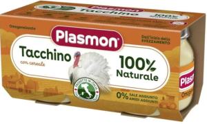 Plasmon Пюре от пуешко месо за деца 4М+ 80 гр 2 бр.№1492