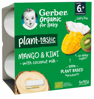 NESTLE GERBER ORGANIC, Десерт от манго, киви и кокос, ( 6мес+ )360г (4бр.)