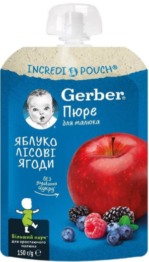 NESTLE GERBER Organic ПАУЧ с ябълки и горски плодове 6м+ 150 гр