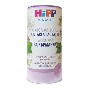 HIPP MAMA Билков чай за кърмачки 200г.код 2348