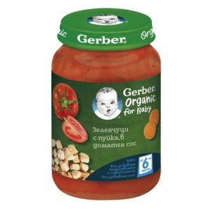 GERBER ORGANIC  зеленчуци с пуйка, в доматен сос от 6-ия месец, 190гр. код 7045