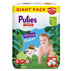 PUFIES Fashion & Nature 5 Junior Пелени - ГАЩИЧКИ   х 62 броя