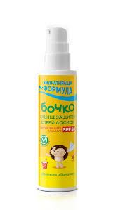 Бочко Слънцезащитен спрей SPF30 0+ 125 мл