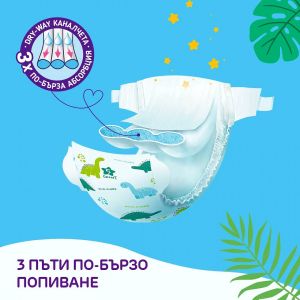 PUFIES SENSITIVE ПЕЛЕНИ 6- XL (13+ кг) 82 бр./пак. (MEGAPack)